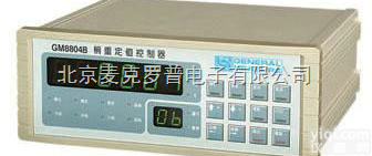 GM8803  杰曼  称重显示器 GM8804 北京麦<em>克罗普</em>电子