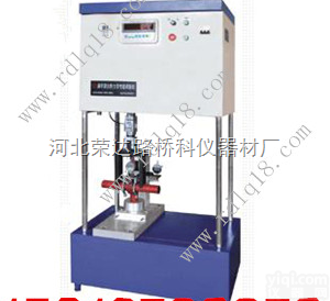 KSJ-48型  钢管<em>扣件</em><em>脚手架</em>力学性能<em>试验机</em>价格