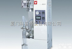 ADL311A  <em>福建</em>雅马拓YAMATO供应商，<em>厦门</em>进口小型喷雾<em>干燥机</em>价格，<em>厦门</em>喷雾干燥...