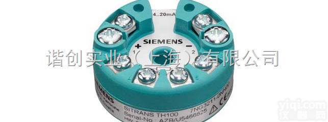 <em>TR300</em><em>导轨</em>安装温度变送器