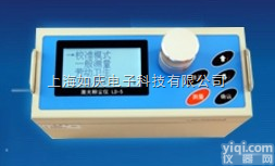LD-5S<em>粉尘</em><em>检测仪</em>  LD-5S<em>激光</em><em>粉尘</em>仪/PM10<em>粉尘</em><em>检测仪</em>/PM5<em>粉尘</em><em>检测仪</em>/PM2. ...