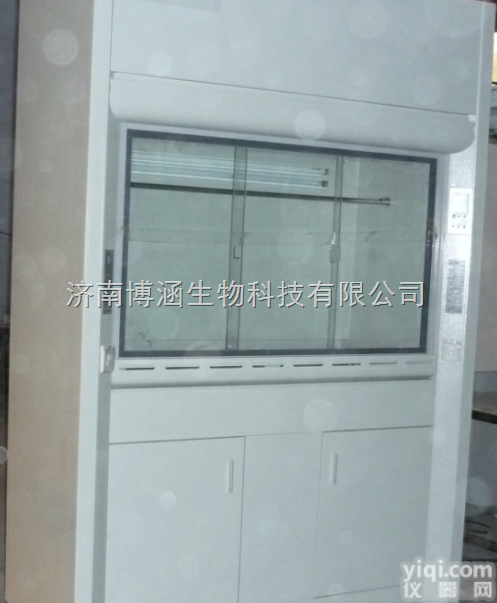 FZ1500  陕西肿瘤<em>化疗药</em>物<em>配药</em>柜，西安<em>化疗药</em>物专用<em>配药</em>柜