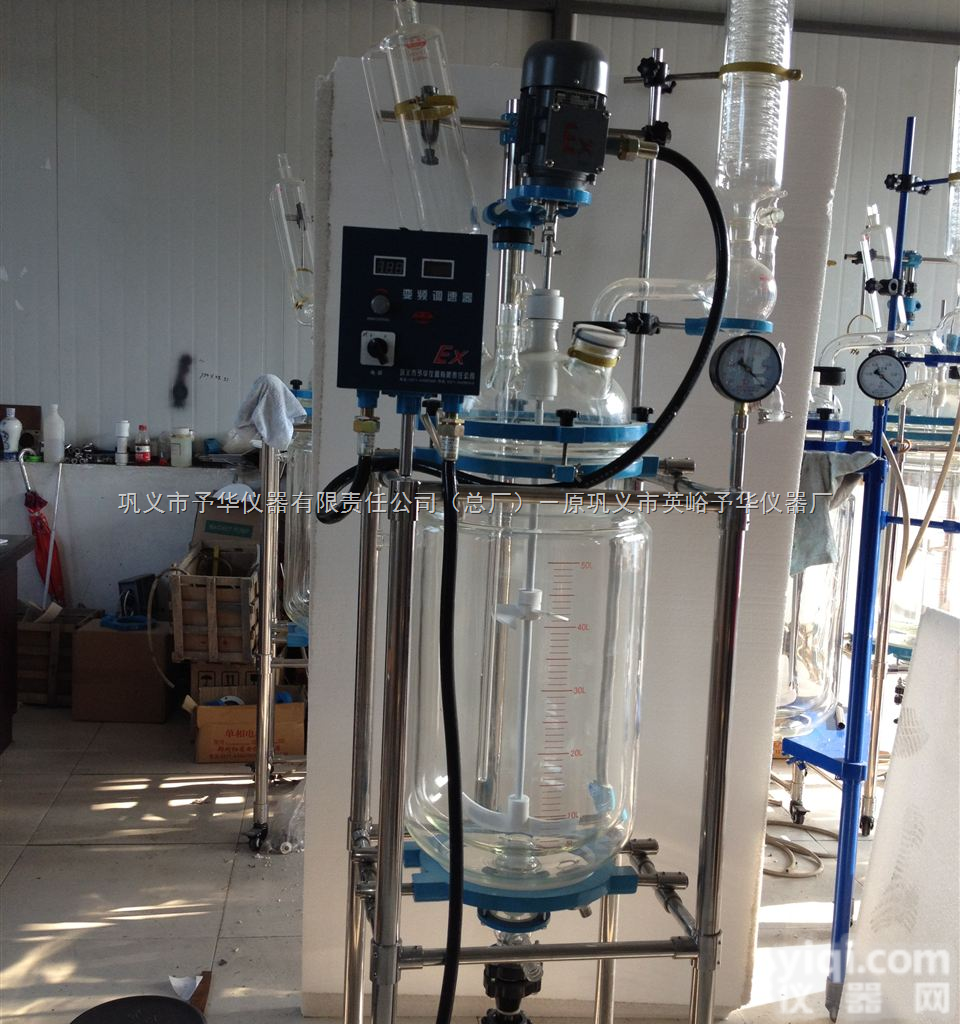 YSFT（EX）-30L  托盘型双层玻璃<em>反应釜</em>药厂<em>化工厂</em>电话