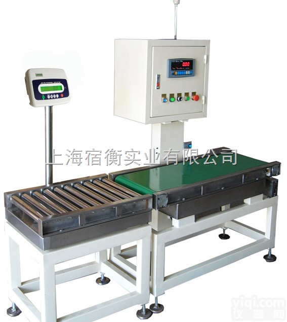 200kg报警滚筒秤（上<em>下限</em>报警轨道称）<em>输送机</em>