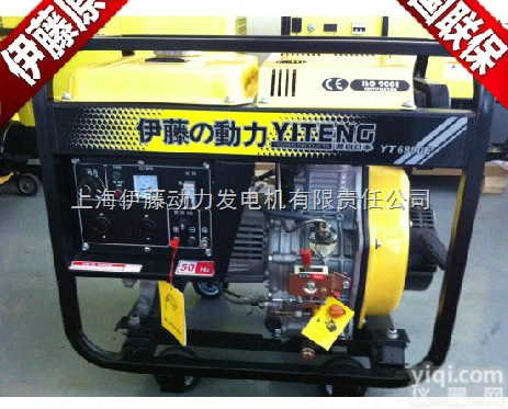 <em>YT3800E</em>|<em>伊藤</em>动力<em>发电机</em><em>YT3800E</em>价格