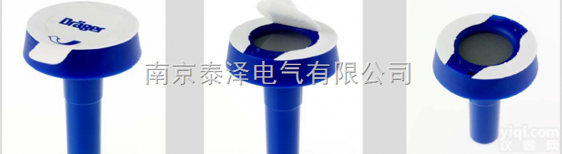 <em>8103560</em>  <em>德尔格</em>油<em>检测</em>盒