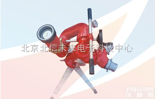 HJ20-PSY40  <em>移动式</em>消防<em>水炮</em> 便携式消防<em>水炮</em> 工矿企业消防设备
