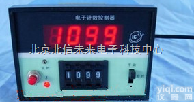 JC06-SKX-4H  <em>电子</em>计数控制器  小型板式可预置<em>计数器</em>  失电记忆型<em>电子</em><em>计数器</em>