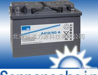 A412/180A  德国阳光进口<em>胶体</em>UPS<em>蓄电池</em>A412/20G5