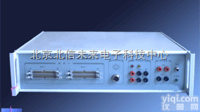 DL21-8080UXP-II  电路<em>在线维修测试仪</em>   电路维修检测仪  智能化电路板维修检测仪