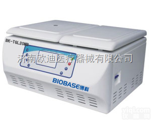 BK-TGLMB  高速<em>冷冻</em><em>离心机</em>价格|报价