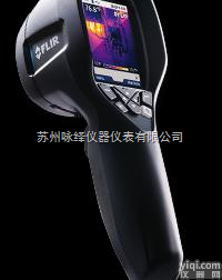 <em>FLIR</em> <em>i5</em>  <em>FLIR</em> <em>i5</em>美国<em>FLIR</em> <em>红外</em>热像仪