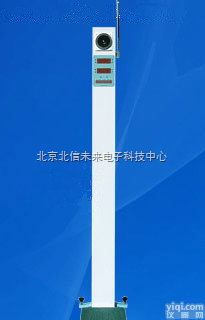 HG15-HGM-6  电子人体秤  身高、体重自动<em>测量仪</em>   电子人体<em>称重</em>仪