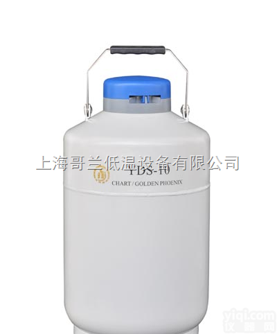 <em>YDS</em>-10  <em>金凤</em><em>液氮</em>罐<em>YDS</em>-10