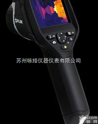 FLIR E60  FLIR E60<em>美国FLIR红</em>外热像仪