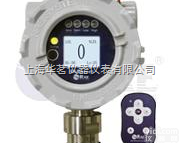 FGM-3300  <em>华瑞</em>RAE<em>一氧化碳</em>监测仪FGM-3300