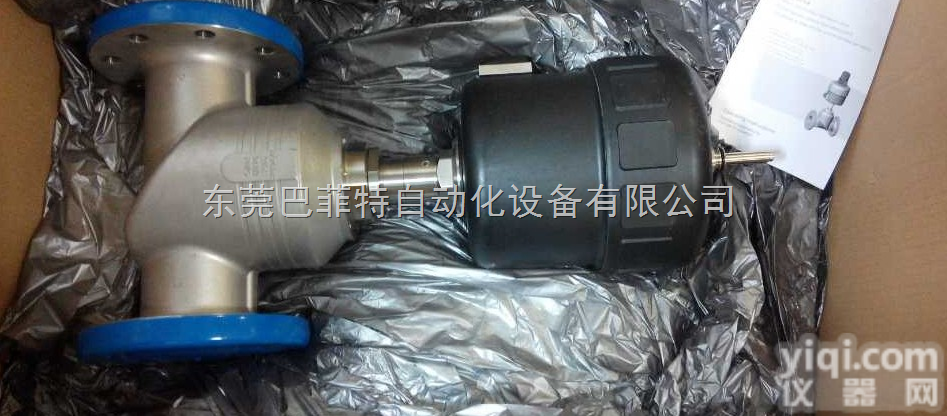 供应原装<em>德国</em>BURKERT宝德截止阀现货<em>特惠价</em>