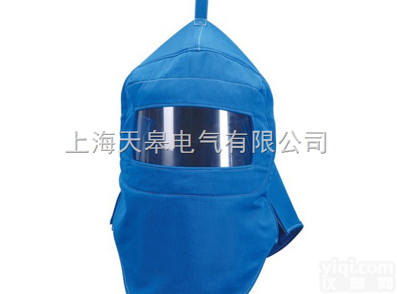 供应防<em>电弧</em><em>头罩</em>防<em>电弧</em>面屏