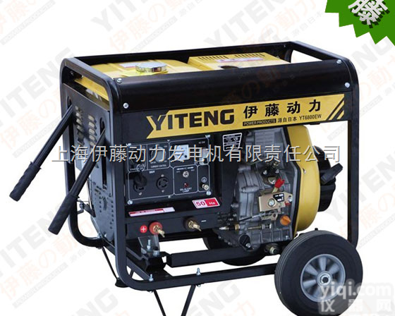 <em>YT6800EW</em>  <em>伊藤</em><em>动力</em><em>YT6800EW</em>价格/参数/图片