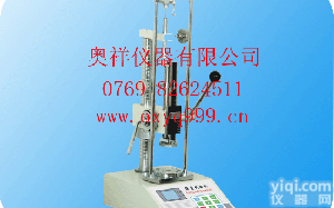 <em>弹簧</em>拉压力机 <em>弹簧</em>试验机 <em>弹簧</em>测试机 <em>弹簧</em>测试仪 <em>弹簧</em>压力机 <em>弹簧</em>拉力...