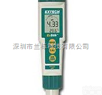 <em>防水</em>ORP计,<em>防水</em>ORP笔,<em>防水</em>ORP<em>测试</em>笔计