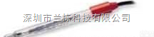实验室<em>ORP</em><em>电极</em>,<em>ORP</em>氧化还原<em>电极</em>,便携式<em>ORP</em><em>电极</em>