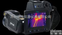 <em>FLIR</em> T640  <em>FLIR</em> T640<em>美国</em>flir红外热像仪