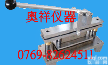 纸皮环压<em>取样器</em>，供应纸箱环压<em>取样器</em>，<em>纸板</em>环压<em>取样器</em>