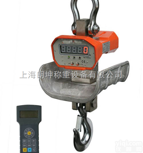 LK-OCS  <em>嘉定</em>1吨电子吊秤，耐高温直视性电子吊<em>磅秤</em>，<em>电子秤</em>