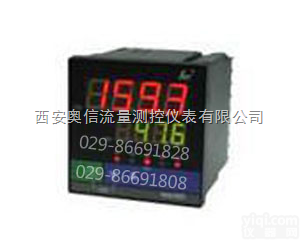 SWP-ND815  PID自整定/光柱显示<em>控制仪</em> 香港<em>昌晖</em>PID调节仪 SWP-ND815