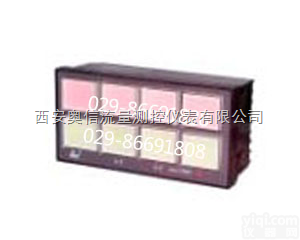 SWP X80  香港<em>昌晖</em>SWP X80闪光报警<em>控制仪</em> <em>昌晖</em>闪光报警控制器 SWP-X8...