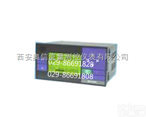 SWP-P80  香港<em>昌晖</em>PID<em>控制仪</em> PID<em>控制仪</em> 香港<em>昌晖</em><em>控制仪</em>SWP-P80