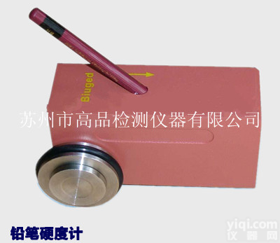 GP-5072  <em>铅笔</em>硬度计厂家，长春电动<em>铅笔</em>硬度计价格，手机<em>检测设备</em>