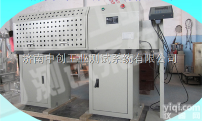 上海汽车<em>传动轴</em>扭转角<em>试验机</em>，广州<em>传动轴</em>扭矩<em>试验机</em>，成都<em>传动轴</em>扭转强度试...