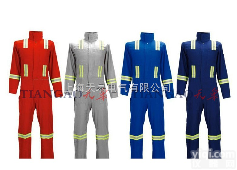 <em>阻燃</em>工业<em>连体</em>服 <em>阻燃</em>防护服