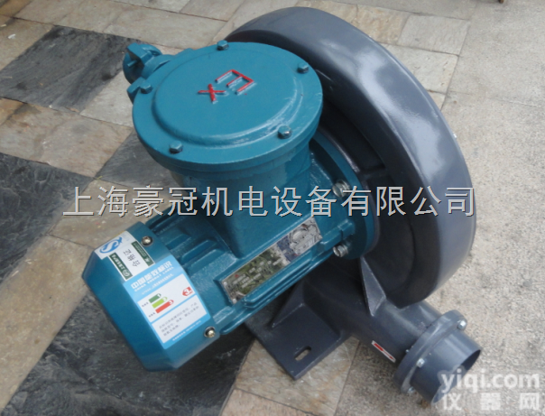 全风隔<em>热风机</em>,工业隔<em>热风机</em>、CX型隔热鼓风机