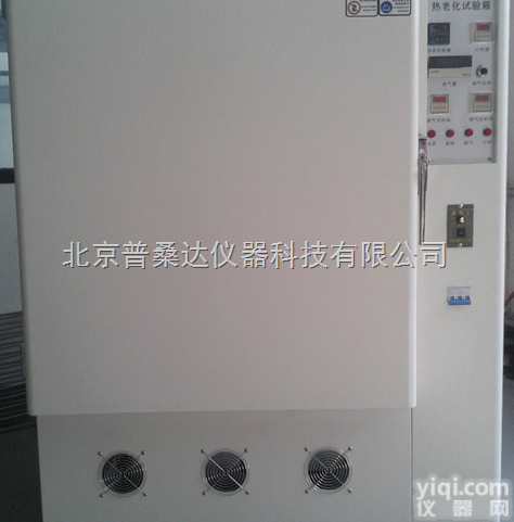 热<em>老化箱</em> 北京/天津 厂家<em>直销</em>