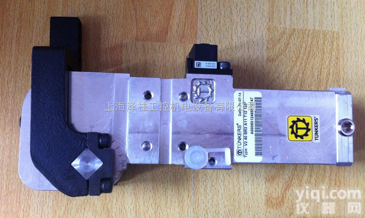 V2 40 BR2 T12 A10 90  TUNKERS，TUNKERS夹具 <em>夹紧</em>器 <em>气缸</em>