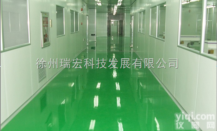 徐州供应  无尘车间<em>环氧地坪</em>、环氧树脂地坪、防静电地坪净化地坪