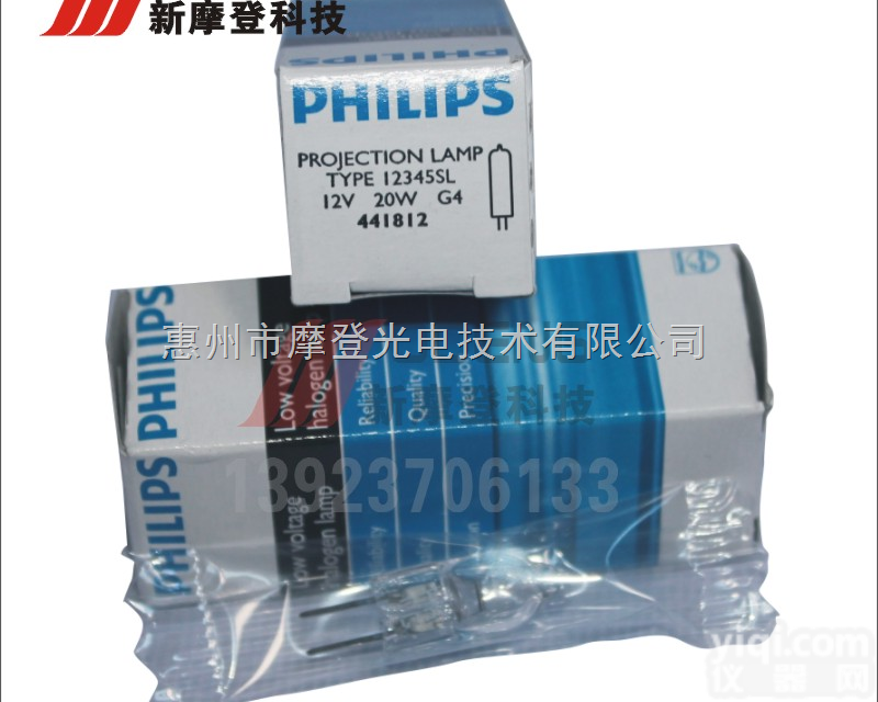 12345 <em>12V20W</em>  <em>飞利浦</em>PHILIPS 12345 <em>12V20W</em>生化仪灯泡米泡
