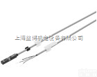 费斯托<em>传感器</em>原装<em>SME</em>-8M-ZS-24V-K-2,5-OE