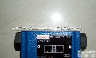 Z1S10T-1-30  工业力士乐单向阀，REXROTH<em>报价</em>Z1S6T-1-30