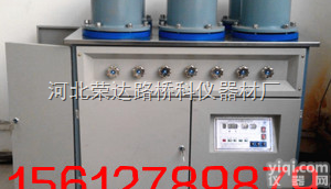 山东<em>混凝土</em><em>抗渗</em>仪,济南<em>混凝土</em><em>抗渗</em>仪,江苏<em>混凝土</em><em>抗渗</em>仪,杭州<em>混凝土</em><em>抗渗</em>仪