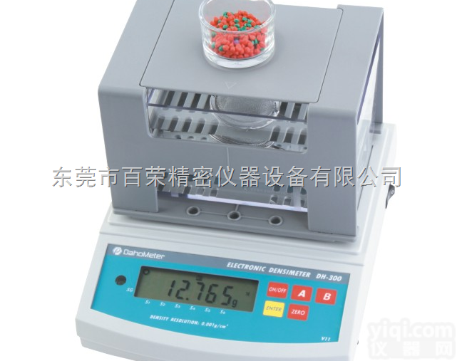 DH-300  <em>数显</em>直读电子<em>比重计</em><em>密度计</em>DH-300