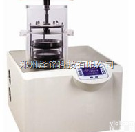 LGJ-10D  <em>压盖</em>型冷冻<em>干燥机</em>/辽宁<em>压盖</em>型冷冻<em>干燥机</em>*批发