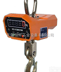 <em>无锡</em><em>吊秤</em>，<em>无锡</em>电子<em>吊秤</em>，OCS-XZ直视<em>吊钩</em>秤