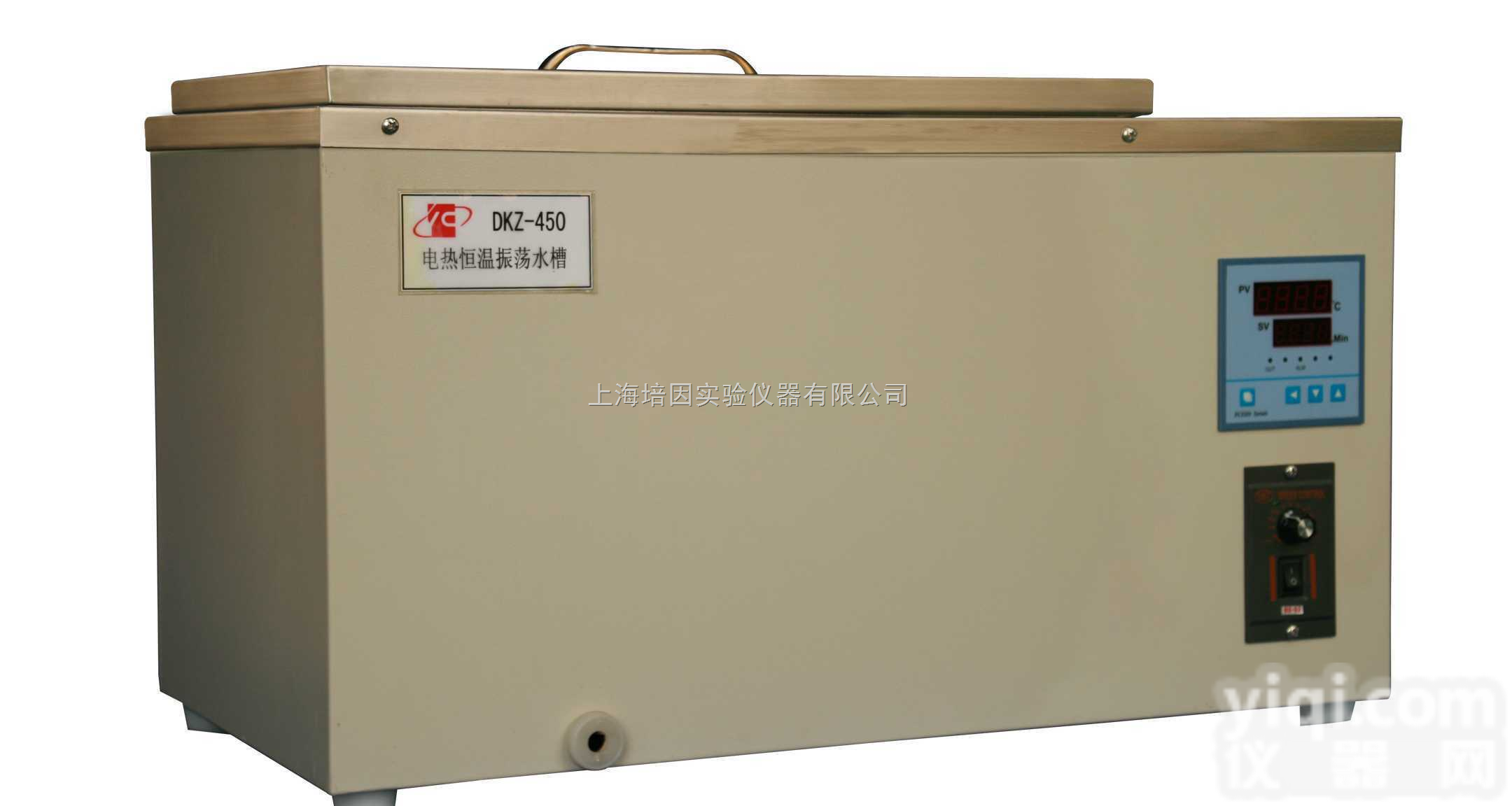 DKZ-450B  电热<em>恒温</em><em>振荡</em><em>水槽</em>的厂家电话