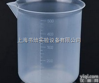 250ml<em>塑料</em><em>烧杯</em>/PP<em>烧杯</em>/优质<em>塑料</em><em>烧杯</em>