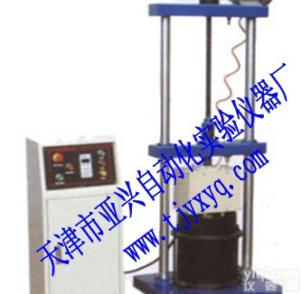 供应表面振动<em>压实</em>仪 型号<em>BZYS4212</em>表面振动<em>压实</em>仪