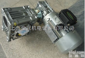 台州紫光<em>减速机</em>，<em>清华紫光</em><em>减速机</em>